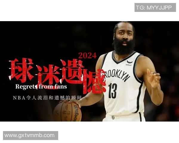 突发！篮网宣布将离队，球迷不舍告别