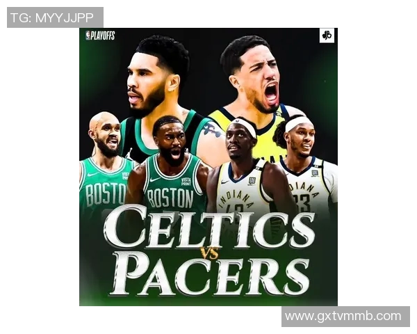 昔日恩怨再现!凯尔特人与老队友狭路相逢